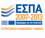 ΕΣΠΑ
